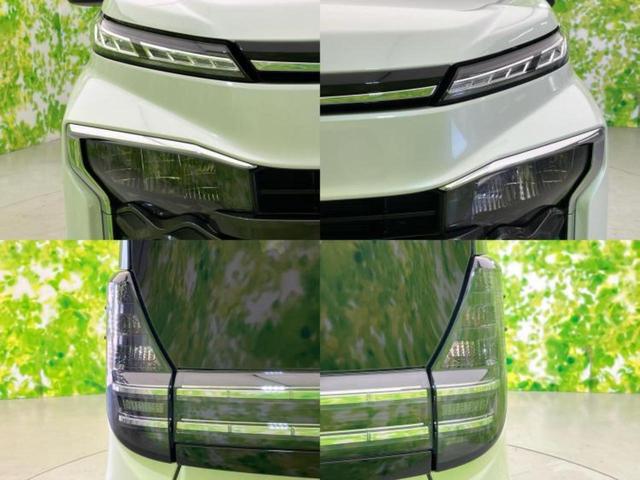 ヴォクシー ハイブリッドＳ－Ｚ　保証書／ディスプレイオーディオ＋ナビ１０．５インチ／トヨタセーフティセンス／両側電動スライドドア／シートヒーター　前席／車線逸脱防止支援システム／シート　ハーフレザー／ドライブレコーダー　社外　禁煙車（61枚目）