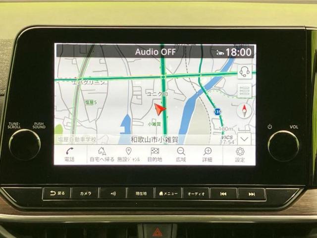 オーラ Ｇレザーエディション　新品タイヤ／ＢＯＳＥ／保証書／純正　９インチ　ＳＤナビ／インテリジェントルームミラー／エマージェンシーブレーキ／全方位モニター／車線逸脱防止支援システム／シート　合皮／プロパイロット　全周囲カメラ（9枚目）