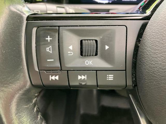 オーラ Ｇレザーエディション　新品タイヤ／ＢＯＳＥ／保証書／純正　９インチ　ＳＤナビ／インテリジェントルームミラー／エマージェンシーブレーキ／全方位モニター／車線逸脱防止支援システム／シート　合皮／プロパイロット　全周囲カメラ（26枚目）