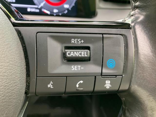 オーラ Ｇレザーエディション　新品タイヤ／ＢＯＳＥ／保証書／純正　９インチ　ＳＤナビ／インテリジェントルームミラー／エマージェンシーブレーキ／全方位モニター／車線逸脱防止支援システム／シート　合皮／プロパイロット　全周囲カメラ（27枚目）