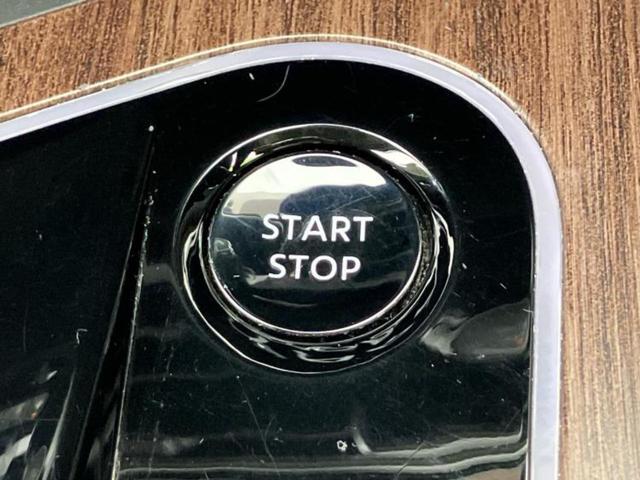 オーラ Ｇレザーエディション　新品タイヤ／ＢＯＳＥ／保証書／純正　９インチ　ＳＤナビ／インテリジェントルームミラー／エマージェンシーブレーキ／全方位モニター／車線逸脱防止支援システム／シート　合皮／プロパイロット　全周囲カメラ（28枚目）