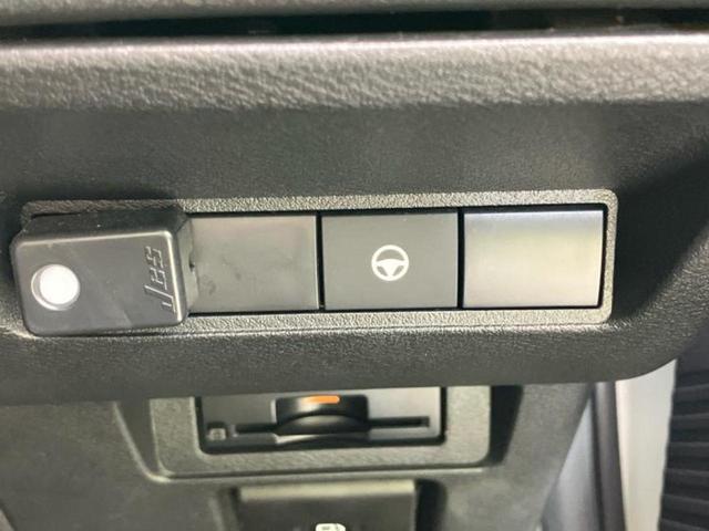 オーラ Ｇレザーエディション　新品タイヤ／ＢＯＳＥ／保証書／純正　９インチ　ＳＤナビ／インテリジェントルームミラー／エマージェンシーブレーキ／全方位モニター／車線逸脱防止支援システム／シート　合皮／プロパイロット　全周囲カメラ（29枚目）