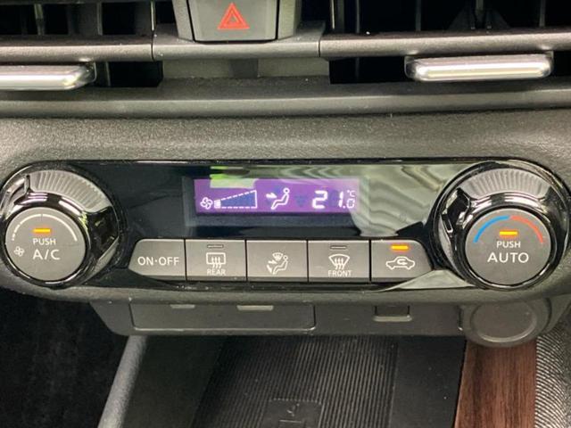 オーラ Ｇレザーエディション　新品タイヤ／ＢＯＳＥ／保証書／純正　９インチ　ＳＤナビ／インテリジェントルームミラー／エマージェンシーブレーキ／全方位モニター／車線逸脱防止支援システム／シート　合皮／プロパイロット　全周囲カメラ（32枚目）