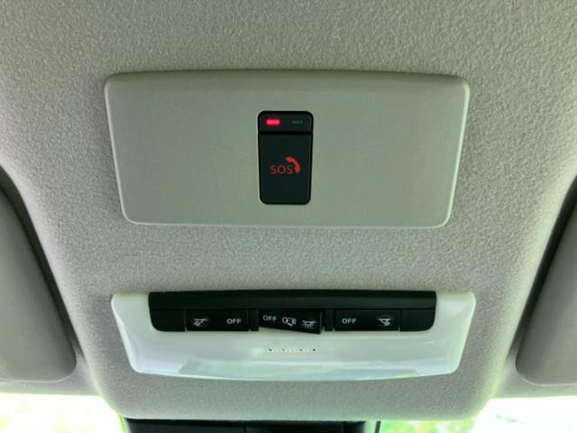 オーラ Ｇレザーエディション　新品タイヤ／ＢＯＳＥ／保証書／純正　９インチ　ＳＤナビ／インテリジェントルームミラー／エマージェンシーブレーキ／全方位モニター／車線逸脱防止支援システム／シート　合皮／プロパイロット　全周囲カメラ（40枚目）