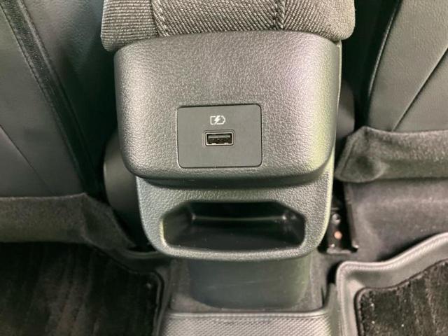 オーラ Ｇレザーエディション　新品タイヤ／ＢＯＳＥ／保証書／純正　９インチ　ＳＤナビ／インテリジェントルームミラー／エマージェンシーブレーキ／全方位モニター／車線逸脱防止支援システム／シート　合皮／プロパイロット　全周囲カメラ（43枚目）