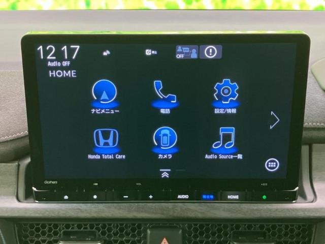 ステップワゴン ｅＨＥＶスパーダプレミアムライン　保証書／純正　１１インチ　ＳＤナビ／フリップダウンモニター　純正　１５．６インチ／デジタルインナーミラー／ホンダセンシング／両側電動スライドドア／シートヒーター／マルチビューカメラシステム　ＤＶＤ再生（10枚目）