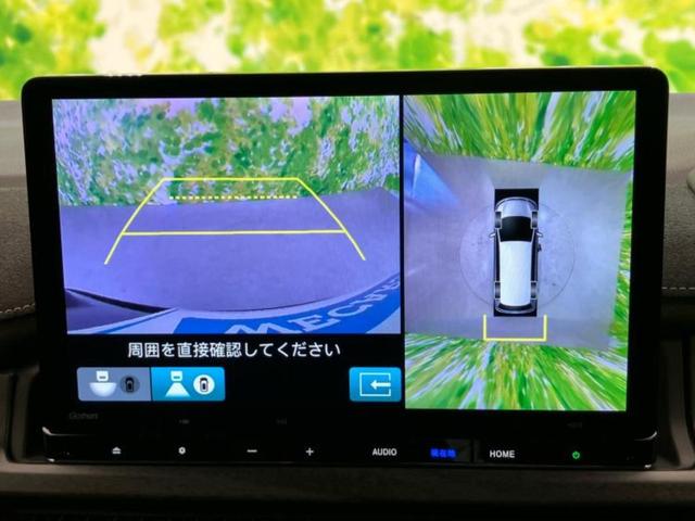ステップワゴン ｅＨＥＶスパーダプレミアムライン　保証書／純正　１１インチ　ＳＤナビ／フリップダウンモニター　純正　１５．６インチ／デジタルインナーミラー／ホンダセンシング／両側電動スライドドア／シートヒーター／マルチビューカメラシステム　ＤＶＤ再生（14枚目）