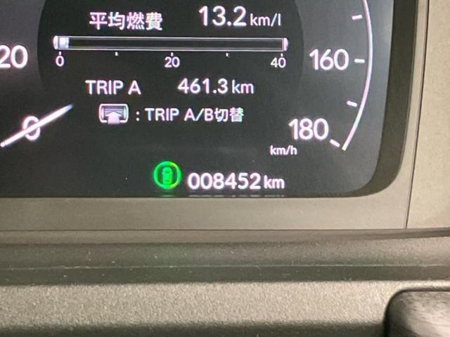 ステップワゴン ｅＨＥＶスパーダプレミアムライン　保証書／純正　１１インチ　ＳＤナビ／フリップダウンモニター　純正　１５．６インチ／デジタルインナーミラー／ホンダセンシング／両側電動スライドドア／シートヒーター／マルチビューカメラシステム　ＤＶＤ再生（15枚目）