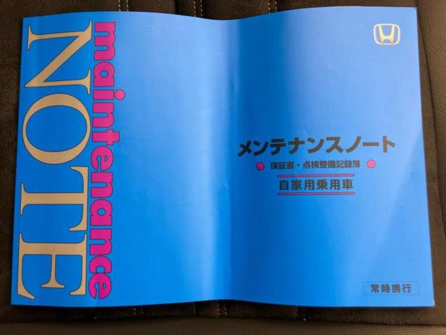 ステップワゴン ｅＨＥＶスパーダプレミアムライン　保証書／純正　１１インチ　ＳＤナビ／フリップダウンモニター　純正　１５．６インチ／デジタルインナーミラー／ホンダセンシング／両側電動スライドドア／シートヒーター／マルチビューカメラシステム　ＤＶＤ再生（50枚目）