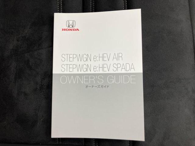 ステップワゴン ｅＨＥＶスパーダプレミアムライン　保証書／純正　１１インチ　ＳＤナビ／フリップダウンモニター　純正　１５．６インチ／デジタルインナーミラー／ホンダセンシング／両側電動スライドドア／シートヒーター／マルチビューカメラシステム　ＤＶＤ再生（51枚目）