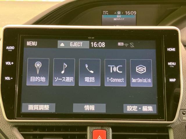 ノア ハイブリッドＳｉダブルバイビー２　新品タイヤ／保証書／純正　１０インチ　ＳＤナビ／フリップダウンモニター　純正　１１．５インチ／衝突安全装置／両側電動スライドドア／シートヒーター　前席／車線逸脱防止支援システム　衝突被害軽減システム（10枚目）