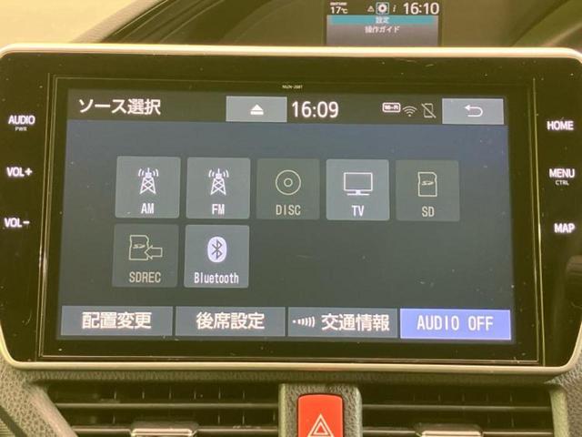 ノア ハイブリッドＳｉダブルバイビー２　新品タイヤ／保証書／純正　１０インチ　ＳＤナビ／フリップダウンモニター　純正　１１．５インチ／衝突安全装置／両側電動スライドドア／シートヒーター　前席／車線逸脱防止支援システム　衝突被害軽減システム（12枚目）