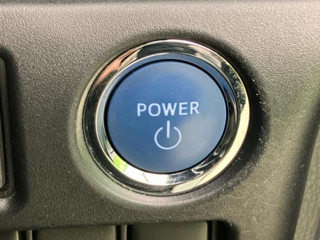 ノア ハイブリッドＳｉダブルバイビー２　新品タイヤ／保証書／純正　１０インチ　ＳＤナビ／フリップダウンモニター　純正　１１．５インチ／衝突安全装置／両側電動スライドドア／シートヒーター　前席／車線逸脱防止支援システム　衝突被害軽減システム（31枚目）