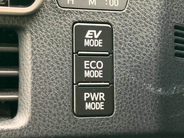 ノア ハイブリッドＳｉダブルバイビー２　新品タイヤ／保証書／純正　１０インチ　ＳＤナビ／フリップダウンモニター　純正　１１．５インチ／衝突安全装置／両側電動スライドドア／シートヒーター　前席／車線逸脱防止支援システム　衝突被害軽減システム（35枚目）