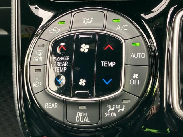 ノア ハイブリッドＳｉダブルバイビー２　新品タイヤ／保証書／純正　１０インチ　ＳＤナビ／フリップダウンモニター　純正　１１．５インチ／衝突安全装置／両側電動スライドドア／シートヒーター　前席／車線逸脱防止支援システム　衝突被害軽減システム（37枚目）