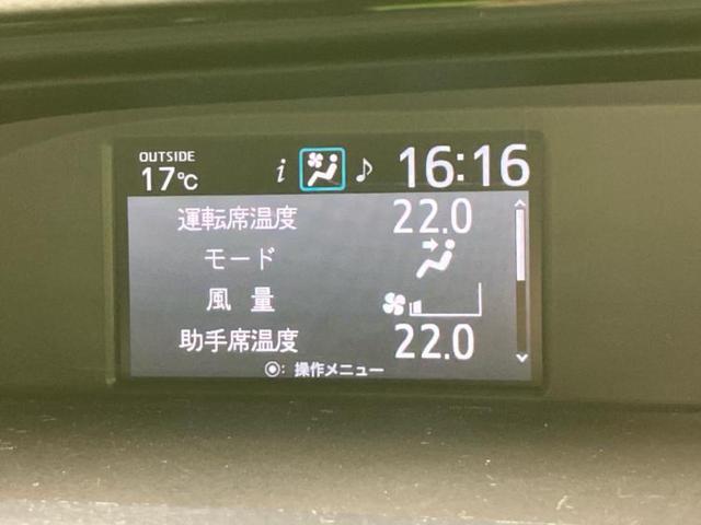 ノア ハイブリッドＳｉダブルバイビー２　新品タイヤ／保証書／純正　１０インチ　ＳＤナビ／フリップダウンモニター　純正　１１．５インチ／衝突安全装置／両側電動スライドドア／シートヒーター　前席／車線逸脱防止支援システム　衝突被害軽減システム（38枚目）