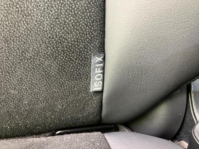 ノア ハイブリッドＳｉダブルバイビー２　新品タイヤ／保証書／純正　１０インチ　ＳＤナビ／フリップダウンモニター　純正　１１．５インチ／衝突安全装置／両側電動スライドドア／シートヒーター　前席／車線逸脱防止支援システム　衝突被害軽減システム（47枚目）