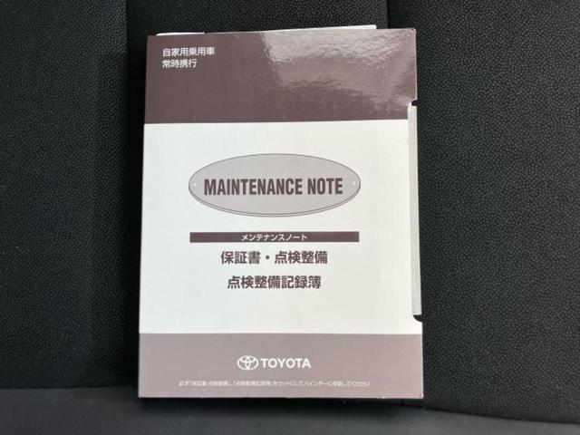 ノア ハイブリッドＳｉダブルバイビー２　新品タイヤ／保証書／純正　１０インチ　ＳＤナビ／フリップダウンモニター　純正　１１．５インチ／衝突安全装置／両側電動スライドドア／シートヒーター　前席／車線逸脱防止支援システム　衝突被害軽減システム（50枚目）