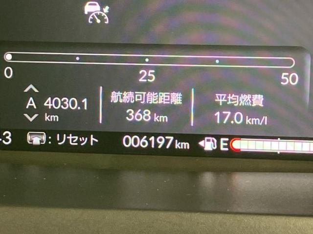 N-BOX ヒョウジュン 保証書/ホンダセンシング/電動スライドドア/車線逸脱防止支援システム/ヘッドランプ LED/EBD付ABS/横滑り防止装置/禁煙車/エアバッグ 運転席/エアバッグ 助手席/衝突安全ボディ ワンオーナー(9枚目)