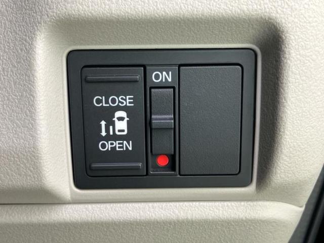 N-BOX ヒョウジュン 保証書/ホンダセンシング/電動スライドドア/車線逸脱防止支援システム/ヘッドランプ LED/EBD付ABS/横滑り防止装置/禁煙車/エアバッグ 運転席/エアバッグ 助手席/衝突安全ボディ ワンオーナー(16枚目)