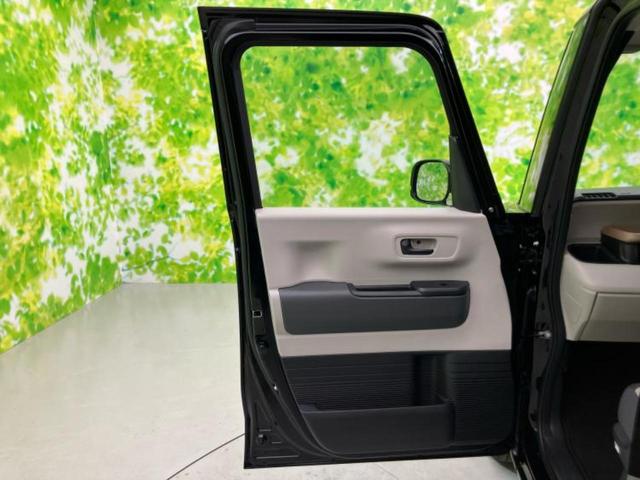 N-BOX ヒョウジュン 保証書/ホンダセンシング/電動スライドドア/車線逸脱防止支援システム/ヘッドランプ LED/EBD付ABS/横滑り防止装置/禁煙車/エアバッグ 運転席/エアバッグ 助手席/衝突安全ボディ ワンオーナー(23枚目)