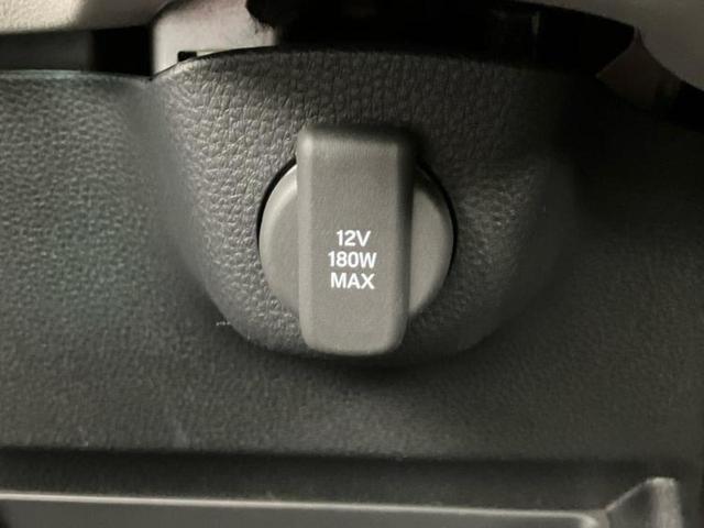 N-BOX ヒョウジュン 保証書/ホンダセンシング/電動スライドドア/車線逸脱防止支援システム/ヘッドランプ LED/EBD付ABS/横滑り防止装置/禁煙車/エアバッグ 運転席/エアバッグ 助手席/衝突安全ボディ ワンオーナー(30枚目)