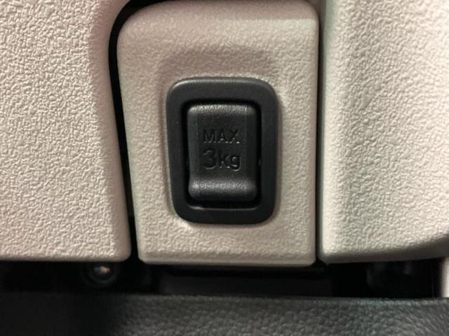 N-BOX ヒョウジュン 保証書/ホンダセンシング/電動スライドドア/車線逸脱防止支援システム/ヘッドランプ LED/EBD付ABS/横滑り防止装置/禁煙車/エアバッグ 運転席/エアバッグ 助手席/衝突安全ボディ ワンオーナー(32枚目)