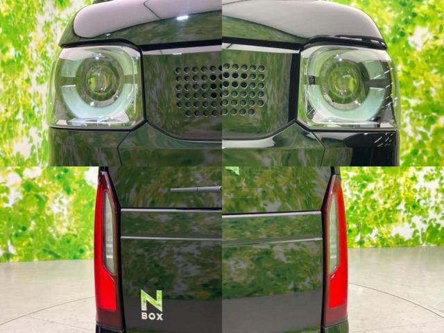 N-BOX ヒョウジュン 保証書/ホンダセンシング/電動スライドドア/車線逸脱防止支援システム/ヘッドランプ LED/EBD付ABS/横滑り防止装置/禁煙車/エアバッグ 運転席/エアバッグ 助手席/衝突安全ボディ ワンオーナー(51枚目)