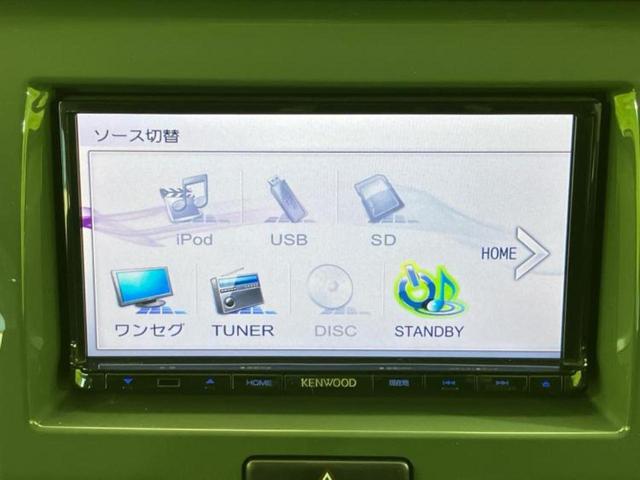 ハスラー Ｊスタイル　新品タイヤ／保証書／社外　ＳＤナビ／レーダーブレーキサポート（スズキ）／シートヒーター　前席／ヘッドランプ　ＨＩＤ／ＥＢＤ付ＡＢＳ／横滑り防止装置／アイドリングストップ／ワンセグＴＶ　ワンオーナー（12枚目）