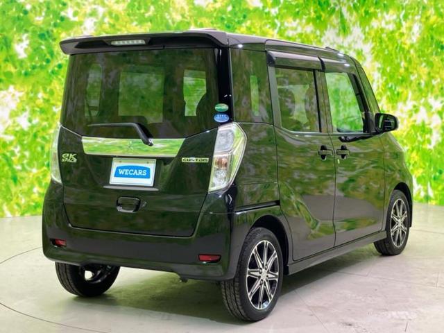 eKスペースカスタム カスタムTセーフティパッケージ 保証書/純正 SDナビ/イーアシスト(ミツビシ)/両側電動スライドドア/シートヒーター 運転席/マルチアラウンドモニター/ヘッドランプ LED/Bluetooth接続/EBD付ABS バックカメラ(3枚目)