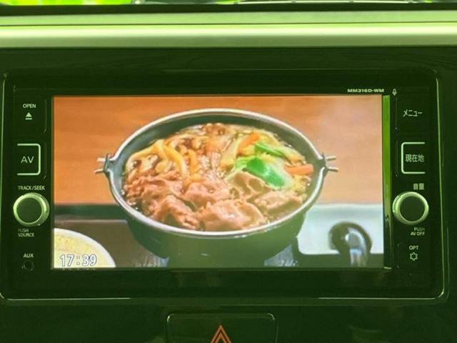 eKスペースカスタム カスタムTセーフティパッケージ 保証書/純正 SDナビ/イーアシスト(ミツビシ)/両側電動スライドドア/シートヒーター 運転席/マルチアラウンドモニター/ヘッドランプ LED/Bluetooth接続/EBD付ABS バックカメラ(13枚目)