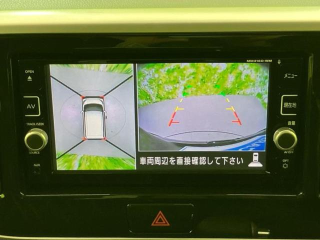 eKスペースカスタム カスタムTセーフティパッケージ 保証書/純正 SDナビ/イーアシスト(ミツビシ)/両側電動スライドドア/シートヒーター 運転席/マルチアラウンドモニター/ヘッドランプ LED/Bluetooth接続/EBD付ABS バックカメラ(14枚目)