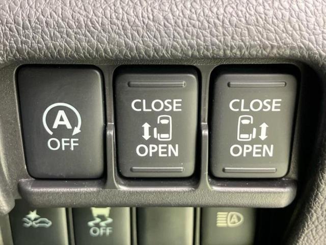 eKスペースカスタム カスタムTセーフティパッケージ 保証書/純正 SDナビ/イーアシスト(ミツビシ)/両側電動スライドドア/シートヒーター 運転席/マルチアラウンドモニター/ヘッドランプ LED/Bluetooth接続/EBD付ABS バックカメラ(30枚目)