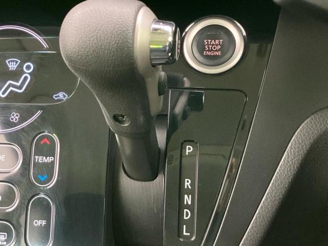 eKスペースカスタム カスタムTセーフティパッケージ 保証書/純正 SDナビ/イーアシスト(ミツビシ)/両側電動スライドドア/シートヒーター 運転席/マルチアラウンドモニター/ヘッドランプ LED/Bluetooth接続/EBD付ABS バックカメラ(33枚目)