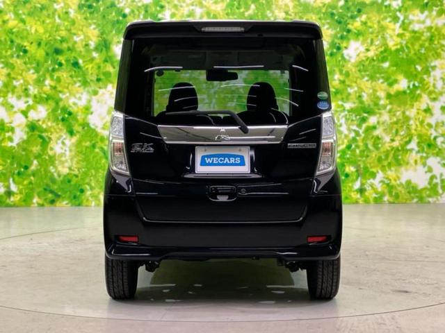 eKスペースカスタム カスタムTセーフティパッケージ 保証書/純正 SDナビ/イーアシスト(ミツビシ)/両側電動スライドドア/シートヒーター 運転席/マルチアラウンドモニター/ヘッドランプ LED/Bluetooth接続/EBD付ABS バックカメラ(48枚目)