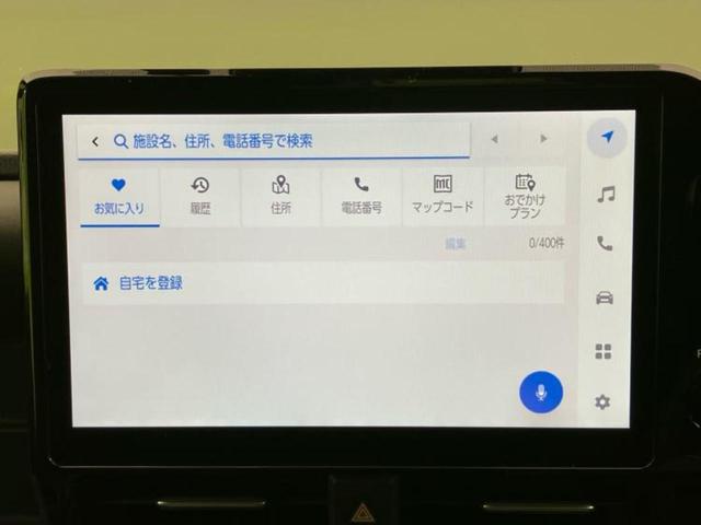 ノア ハイブリッドＳ－Ｚ　保証書／ディスプレイオーディオ＋ナビ１０．５インチ／フリップダウンモニター　純正　１４インチ／トヨタセーフティセンス／両側電動スライドドア／シートヒーター　前席／車線逸脱防止支援システム　バックカメラ（10枚目）