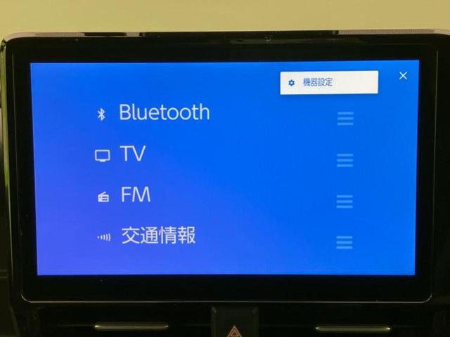 ノア ハイブリッドＳ－Ｚ　保証書／ディスプレイオーディオ＋ナビ１０．５インチ／フリップダウンモニター　純正　１４インチ／トヨタセーフティセンス／両側電動スライドドア／シートヒーター　前席／車線逸脱防止支援システム　バックカメラ（11枚目）