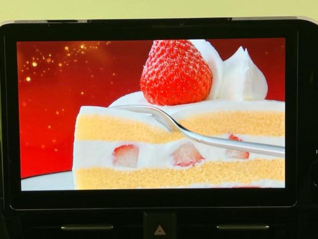 ノア ハイブリッドＳ－Ｚ　保証書／ディスプレイオーディオ＋ナビ１０．５インチ／フリップダウンモニター　純正　１４インチ／トヨタセーフティセンス／両側電動スライドドア／シートヒーター　前席／車線逸脱防止支援システム　バックカメラ（12枚目）