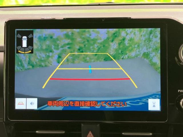 ノア ハイブリッドＳ－Ｚ　保証書／ディスプレイオーディオ＋ナビ１０．５インチ／フリップダウンモニター　純正　１４インチ／トヨタセーフティセンス／両側電動スライドドア／シートヒーター　前席／車線逸脱防止支援システム　バックカメラ（13枚目）