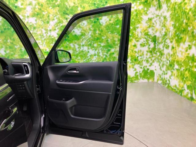 ノア ハイブリッドＳ－Ｚ　保証書／ディスプレイオーディオ＋ナビ１０．５インチ／フリップダウンモニター　純正　１４インチ／トヨタセーフティセンス／両側電動スライドドア／シートヒーター　前席／車線逸脱防止支援システム　バックカメラ（23枚目）