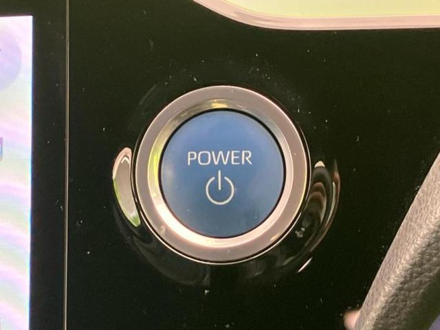 ノア ハイブリッドＳ－Ｚ　保証書／ディスプレイオーディオ＋ナビ１０．５インチ／フリップダウンモニター　純正　１４インチ／トヨタセーフティセンス／両側電動スライドドア／シートヒーター　前席／車線逸脱防止支援システム　バックカメラ（29枚目）