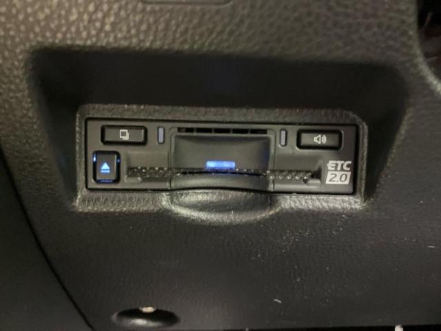 ノア ハイブリッドＳ－Ｚ　保証書／ディスプレイオーディオ＋ナビ１０．５インチ／フリップダウンモニター　純正　１４インチ／トヨタセーフティセンス／両側電動スライドドア／シートヒーター　前席／車線逸脱防止支援システム　バックカメラ（32枚目）