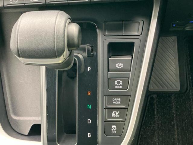 ノア ハイブリッドＳ－Ｚ　保証書／ディスプレイオーディオ＋ナビ１０．５インチ／フリップダウンモニター　純正　１４インチ／トヨタセーフティセンス／両側電動スライドドア／シートヒーター　前席／車線逸脱防止支援システム　バックカメラ（34枚目）