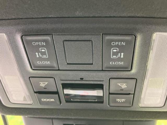 ノア ハイブリッドＳ－Ｚ　保証書／ディスプレイオーディオ＋ナビ１０．５インチ／フリップダウンモニター　純正　１４インチ／トヨタセーフティセンス／両側電動スライドドア／シートヒーター　前席／車線逸脱防止支援システム　バックカメラ（38枚目）