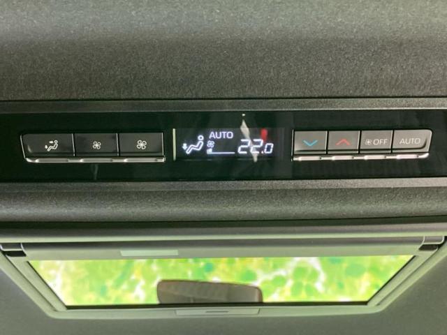 ノア ハイブリッドＳ－Ｚ　保証書／ディスプレイオーディオ＋ナビ１０．５インチ／フリップダウンモニター　純正　１４インチ／トヨタセーフティセンス／両側電動スライドドア／シートヒーター　前席／車線逸脱防止支援システム　バックカメラ（39枚目）