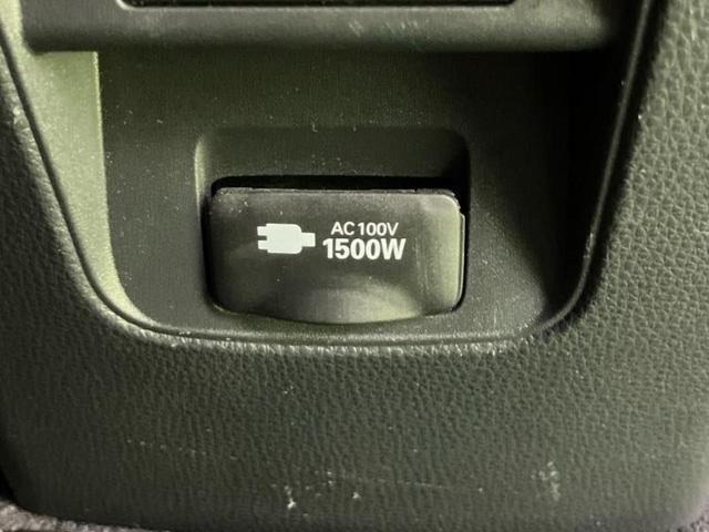 ノア ハイブリッドＳ－Ｚ　保証書／ディスプレイオーディオ＋ナビ１０．５インチ／フリップダウンモニター　純正　１４インチ／トヨタセーフティセンス／両側電動スライドドア／シートヒーター　前席／車線逸脱防止支援システム　バックカメラ（41枚目）