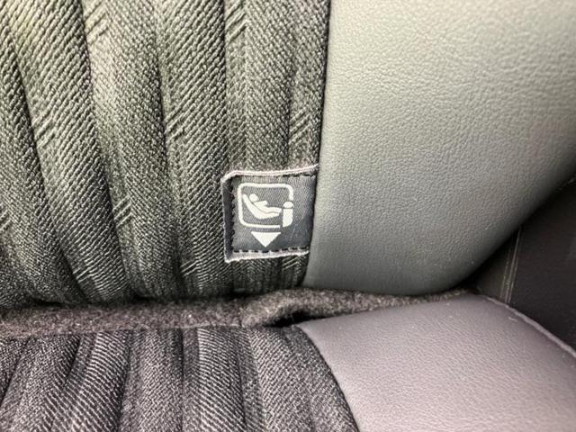 ノア ハイブリッドＳ－Ｚ　保証書／ディスプレイオーディオ＋ナビ１０．５インチ／フリップダウンモニター　純正　１４インチ／トヨタセーフティセンス／両側電動スライドドア／シートヒーター　前席／車線逸脱防止支援システム　バックカメラ（43枚目）