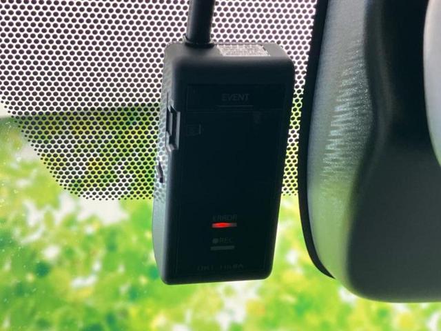 ノア ハイブリッドＳ－Ｚ　保証書／ディスプレイオーディオ＋ナビ１０．５インチ／フリップダウンモニター　純正　１４インチ／トヨタセーフティセンス／両側電動スライドドア／シートヒーター　前席／車線逸脱防止支援システム　バックカメラ（44枚目）