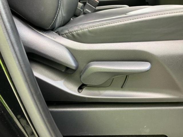 ノア ハイブリッドＳ－Ｚ　保証書／ディスプレイオーディオ＋ナビ１０．５インチ／フリップダウンモニター　純正　１４インチ／トヨタセーフティセンス／両側電動スライドドア／シートヒーター　前席／車線逸脱防止支援システム　バックカメラ（45枚目）