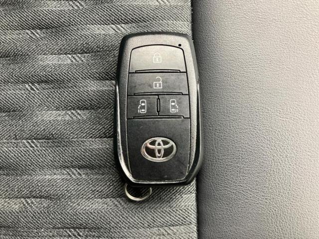 ノア ハイブリッドＳ－Ｚ　保証書／ディスプレイオーディオ＋ナビ１０．５インチ／フリップダウンモニター　純正　１４インチ／トヨタセーフティセンス／両側電動スライドドア／シートヒーター　前席／車線逸脱防止支援システム　バックカメラ（46枚目）